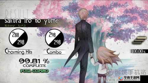 Deemo通关详解：音乐与故事的完美结合