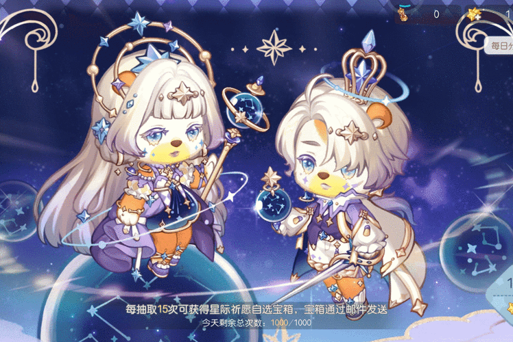 《奥比岛梦想国度：游戏爱好家答案全揭秘，共享游戏乐趣之旅》