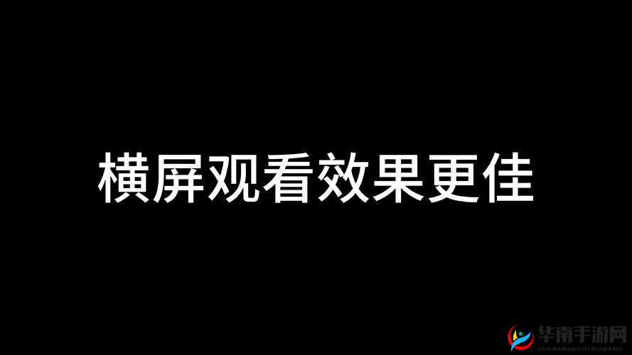 3dmax 视频成品分钟数超长:打造震撼视觉盛宴