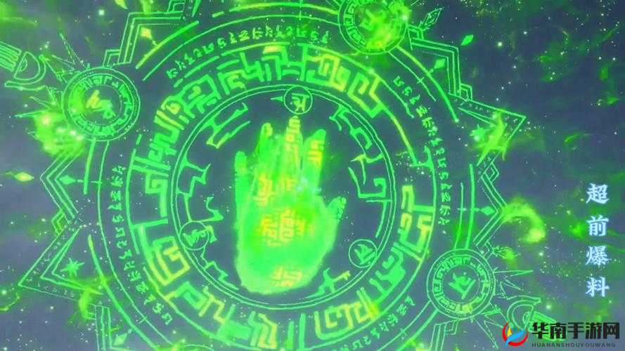 热点爆料官方网站入口：最新爆料等你看