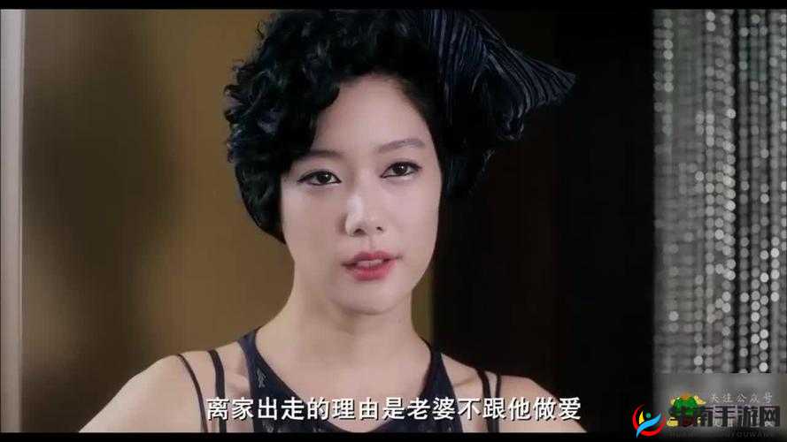 费爵娜在线：成人伦理影视播放平台