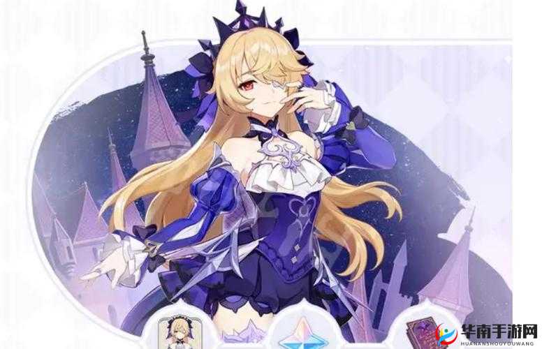 原神攻略分享:免费获取强力角色菲谢尔的方法指南