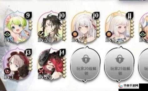 光隙解语单伤阵容速杀技巧：高效击杀方法全解析