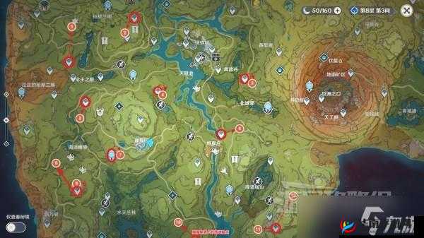 《原神：寻苗圃攻略苗圃位置大汇总》