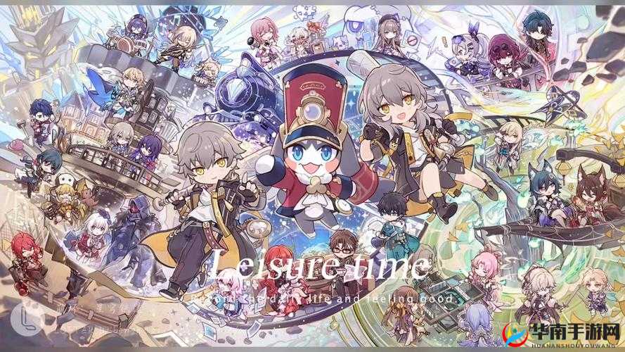 崩坏星穹铁道全家福成就达成攻略：乐园打卡成就轻松拿