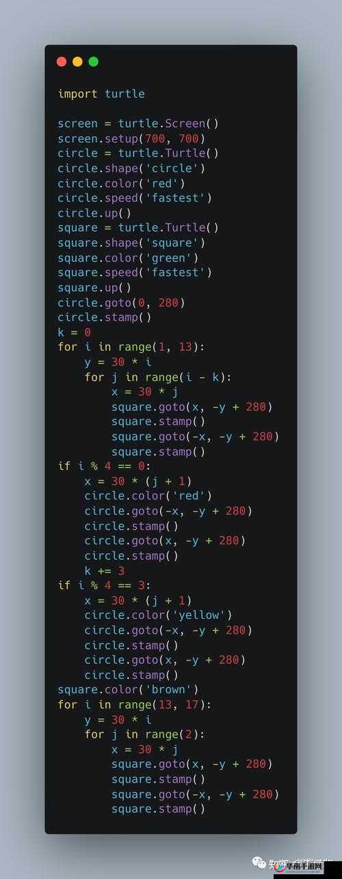 python 人马配对：一种奇妙的组合