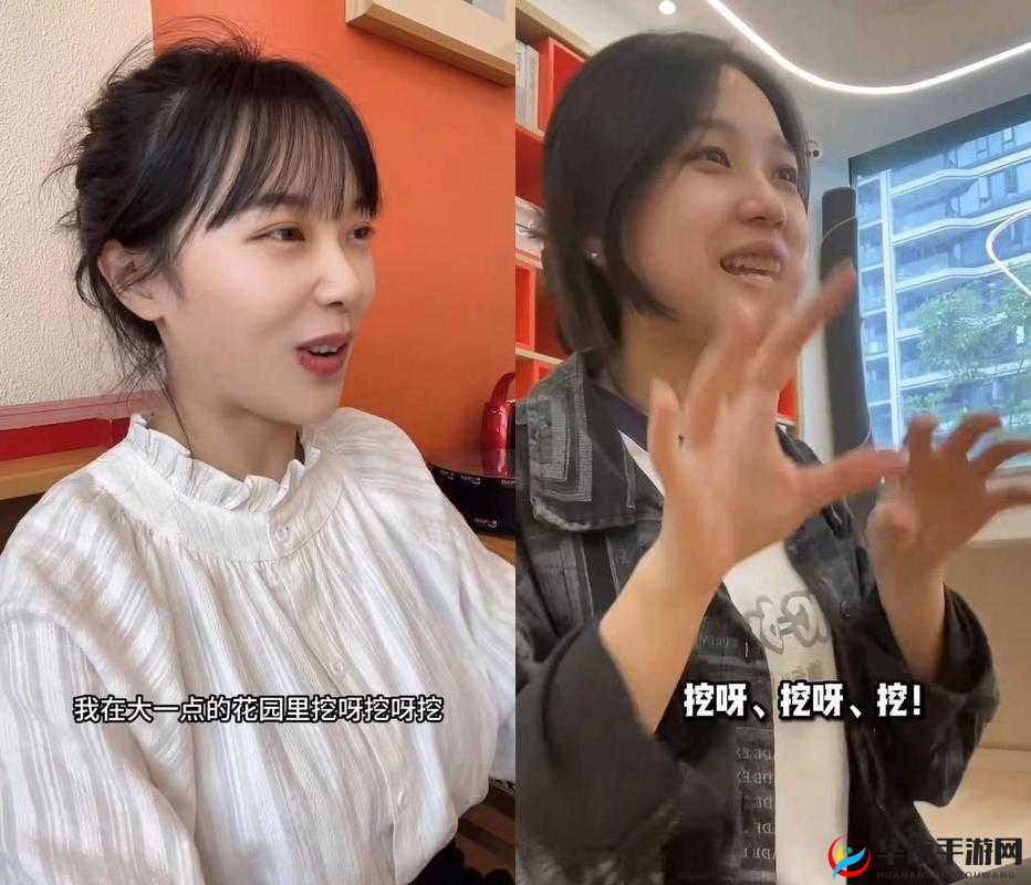 3 人玩 3Q 感签约人气挖网红