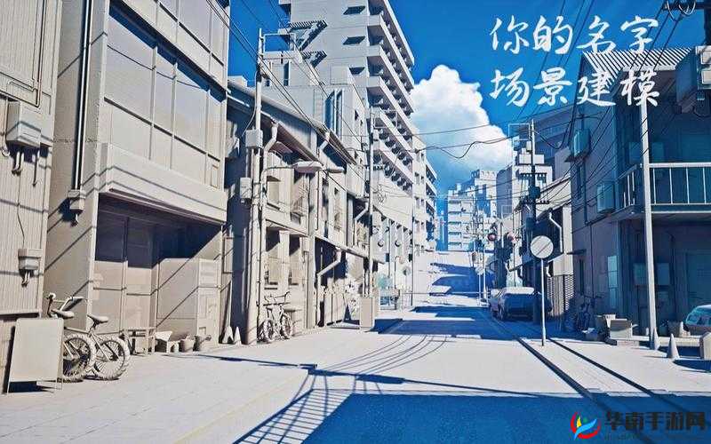 3dmax 动漫在线观看:带你进入精彩的动漫世界