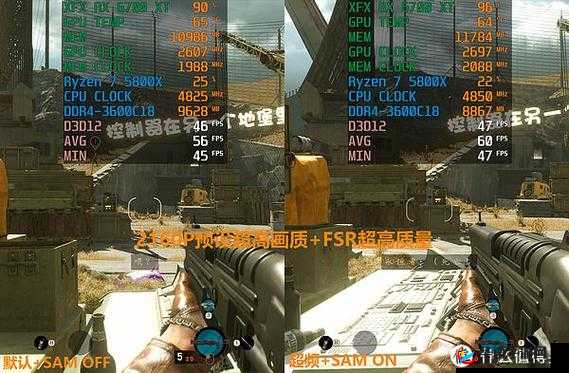 死亡循环游戏全面配置需求：运行高规格硬件挑战极致体验