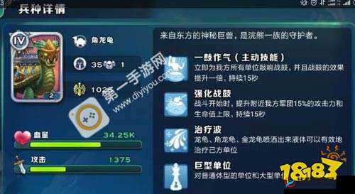 剑与家园浣熊种族发展剖析：月卡玩家的优质首选种族探讨