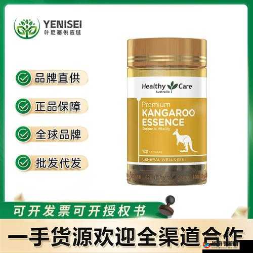 解读 91 精产国品：全面覆盖各类产品