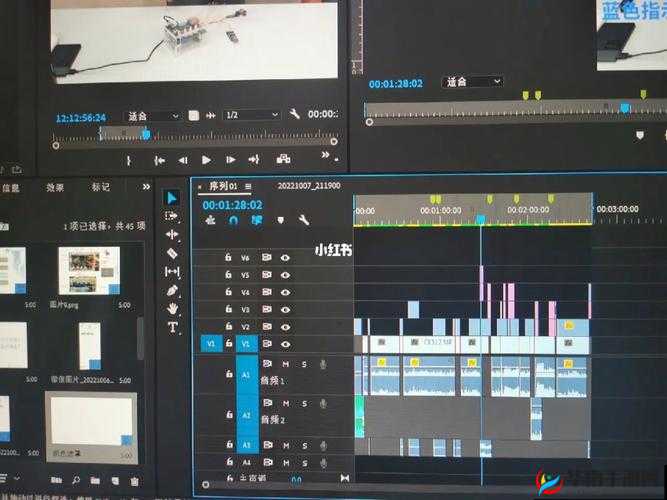 无忧传媒短视频制作技巧：剪辑、特效、音乐