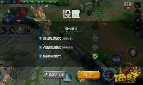 全民超神新版本即将加入匹配投降机制，你怎么看？