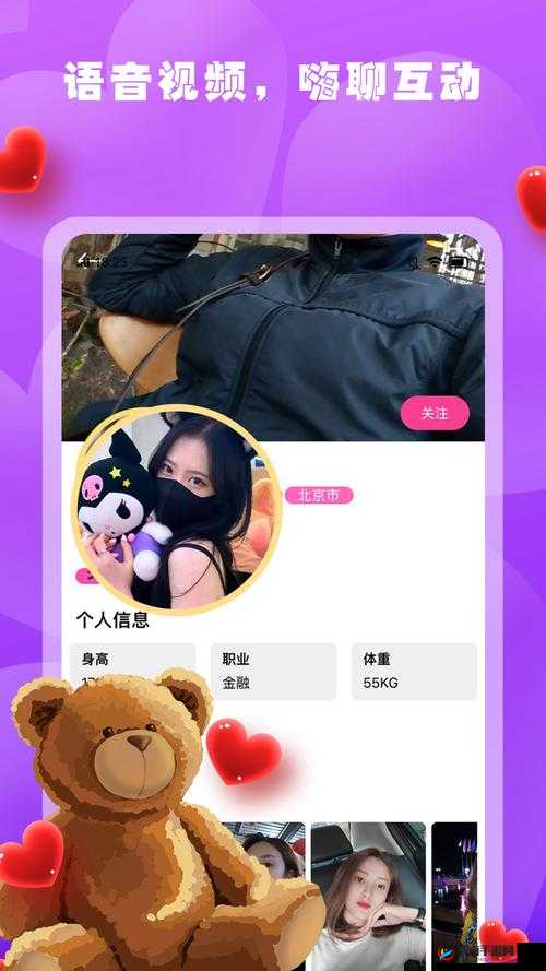 打扑克直播软件 app 下载安装免费畅享