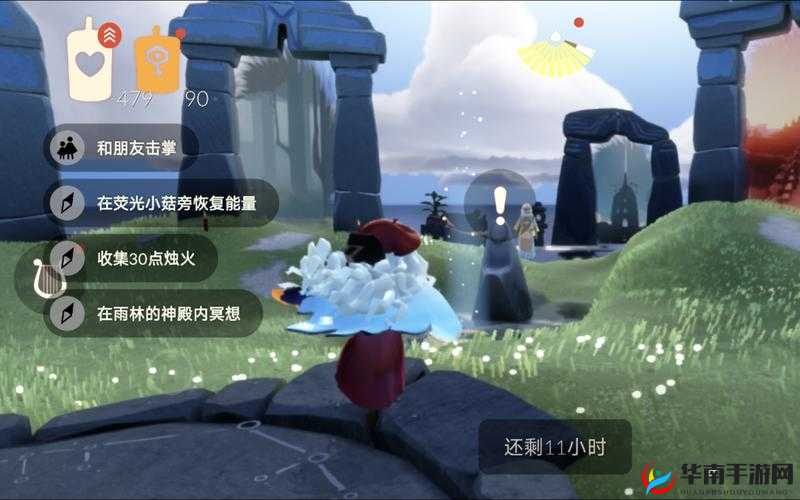 光遇9月27日季节蜡烛位置2022：探索季节的秘密