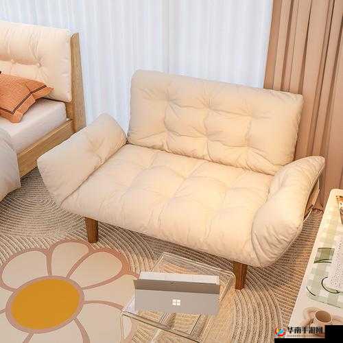 国产精品沙发午睡系列 990531 舒适午休之选