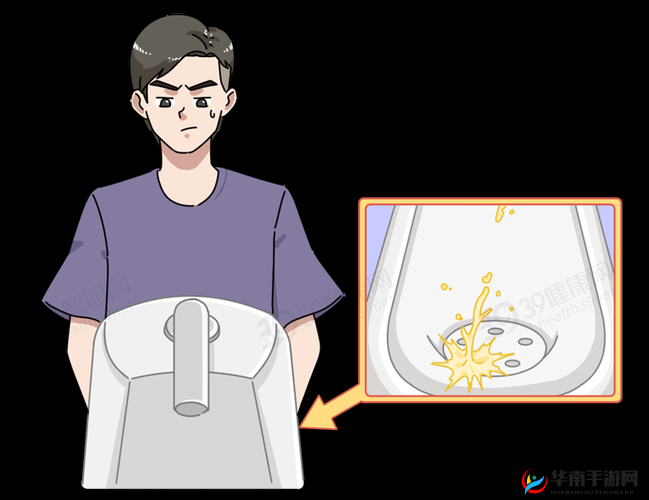 自 W 到高 C 的 25 种方法视频教程详细讲解