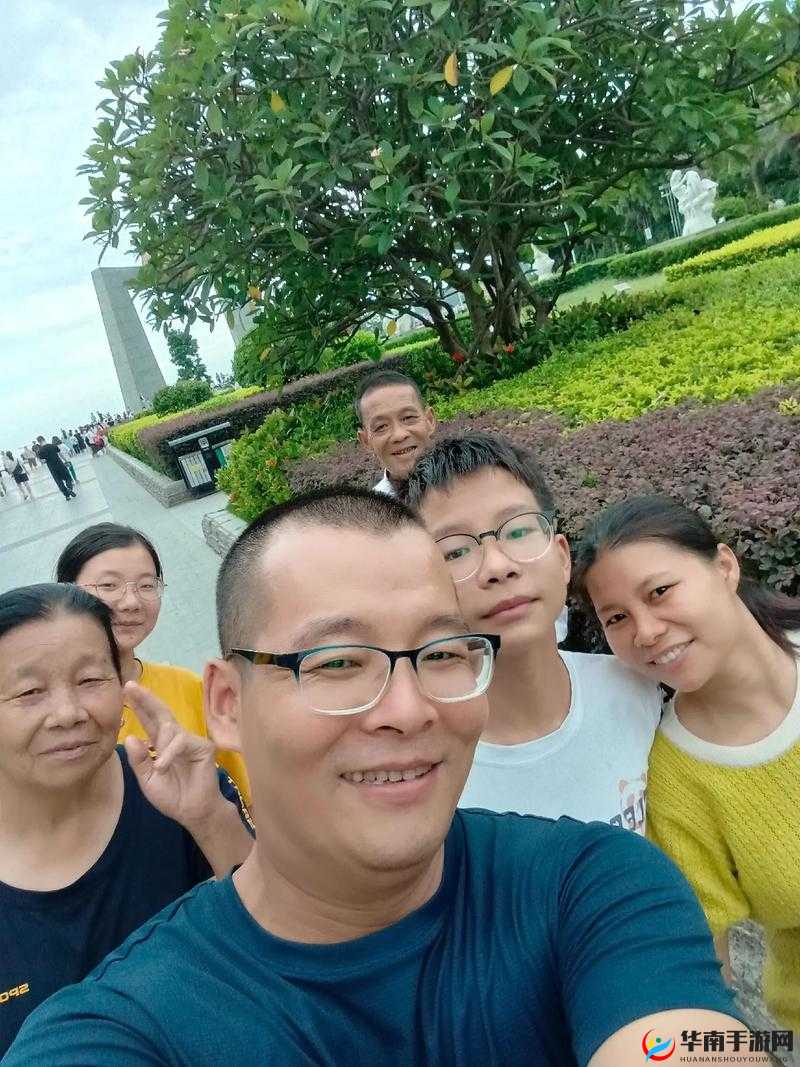 父母儿女媳妇一同游玩，心情超棒