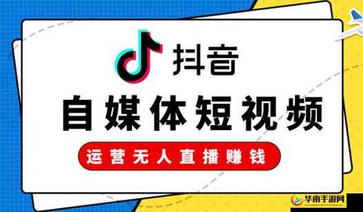 无人在线观看高清视频单曲直播即将关闭啦