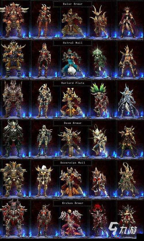 暗黑破坏神不朽:牧羊人套装的获取攻略与指南:探寻神秘途径揭秘套装获得方法