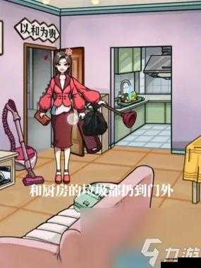 隐秘的档案愤怒的妈妈怎么过：深度解析与探索