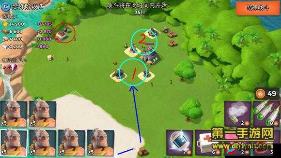 海岛奇兵 10 月 22 日恐怖博士阶段 6 低本通关秘籍大揭秘