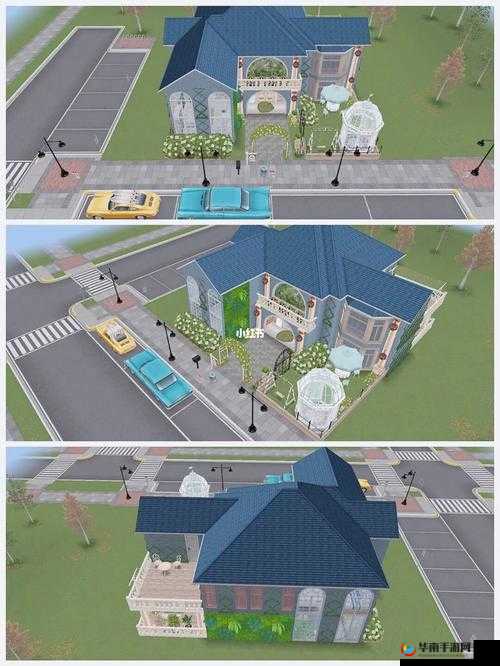 别墅轮换游戏 2 与普通版对比：差异究竟在哪