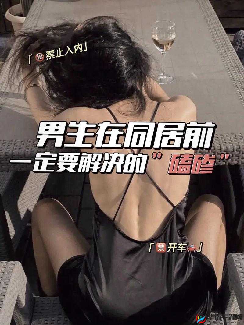男女一起努力生猴子不盖被子：真的很拼