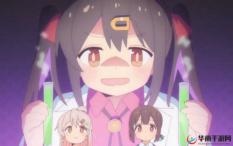 a 液液酱 aaa 之可爱日常