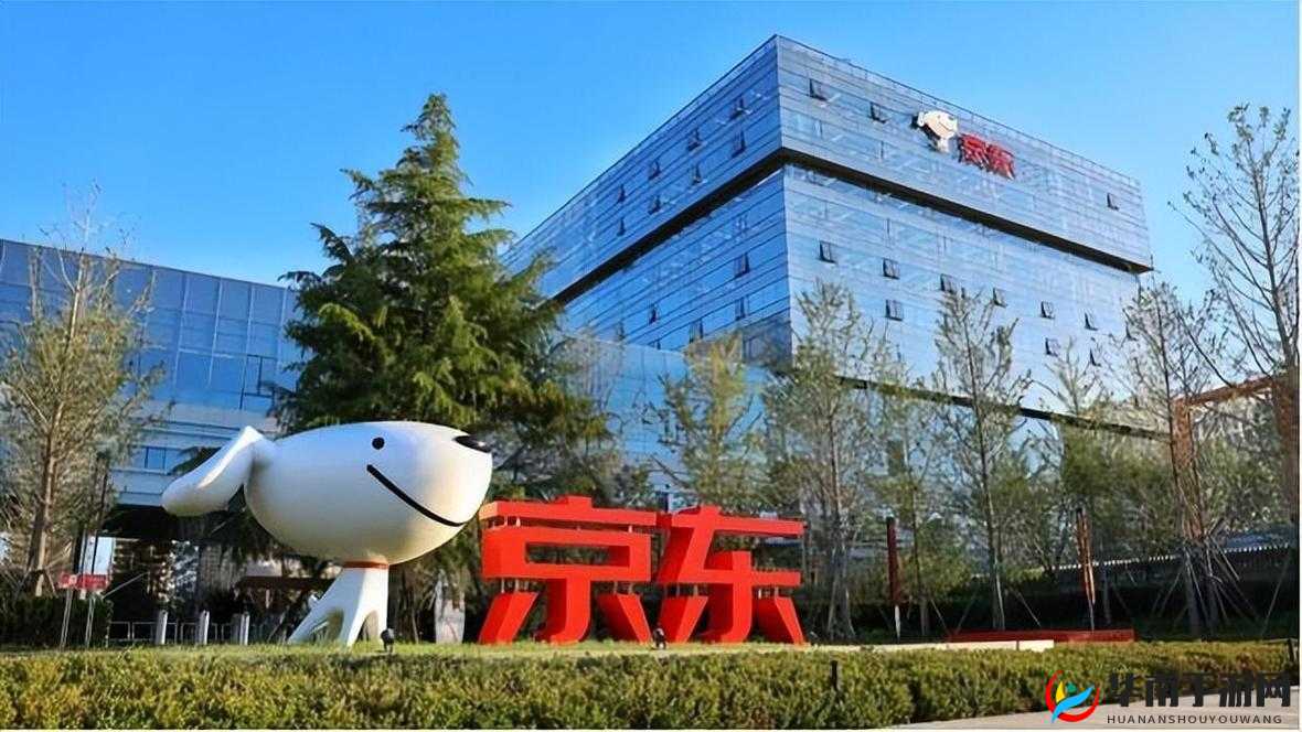 日产精品一线二线三线京东：品质之选在京东