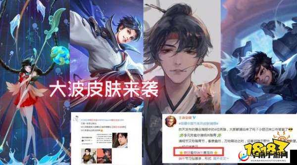 王者荣耀李逍遥配音演员cv介绍：深入了解cv领域的新星