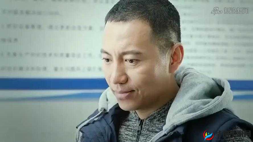 王军马婷维修工的春天-保安的故事