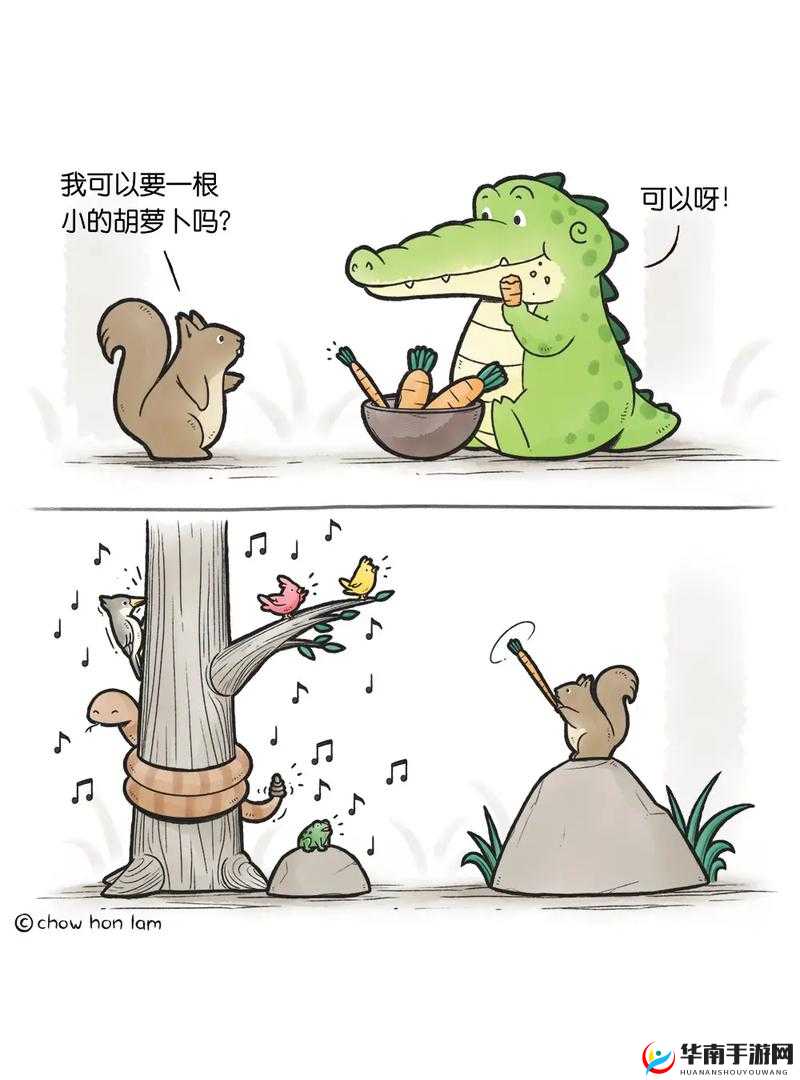 有趣的授精记：动物世界里的奇妙授精故事