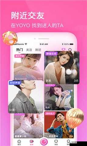 旧版草莓丝瓜向日葵黄瓜榴莲汅下载- 解锁无限精彩