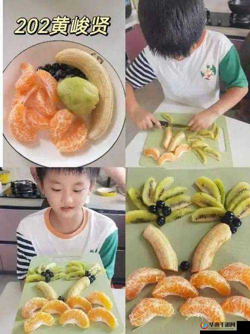 水果与蔬菜的奇妙组合：草莓樱桃丝瓜秋葵榴莲黄瓜大全