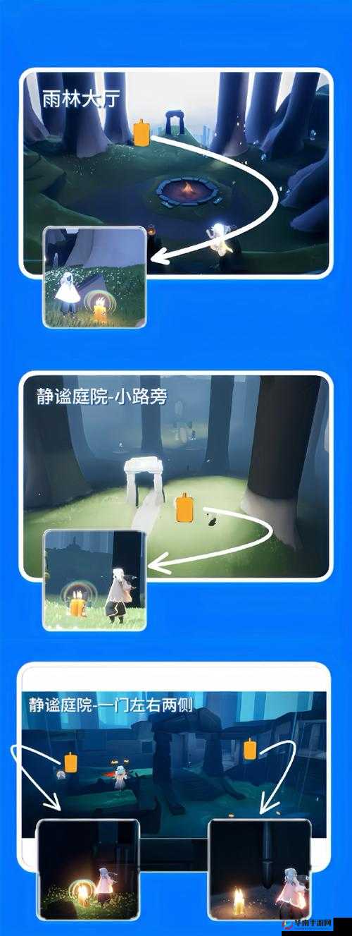 光遇2022年10月30日每日任务攻略详解：轻松掌握10.30每日任务，探索Sky光遇新体验