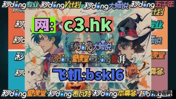 2024amazon 欧洲站换域名了：新域名公布