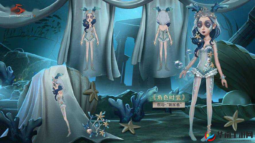 第人格赛季精华3皮肤览：新角色与稀有时装