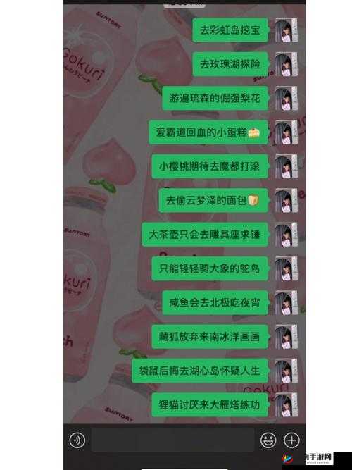 四虎最新地域网名免费苹果的获取:方法大揭秘