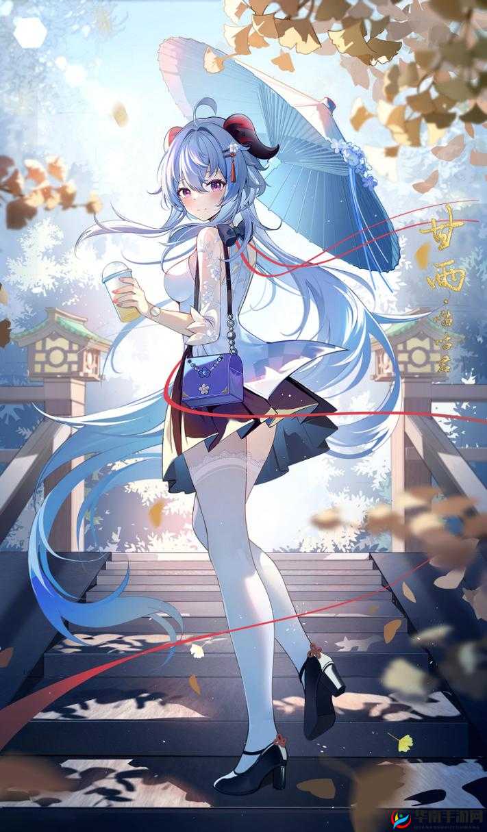 旅行者咬甘雨致乳液流出