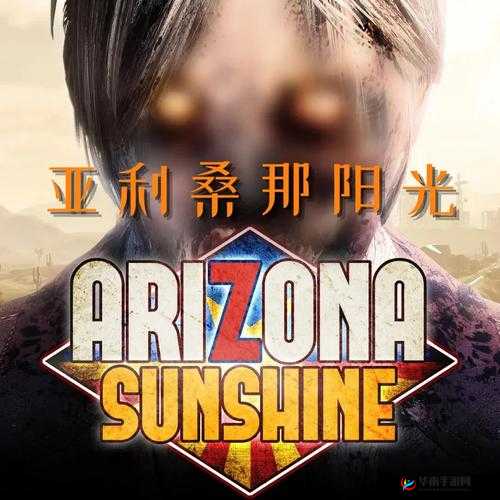 末日降临：新手如何选择角色最佳？末日来袭新手角色推荐指南