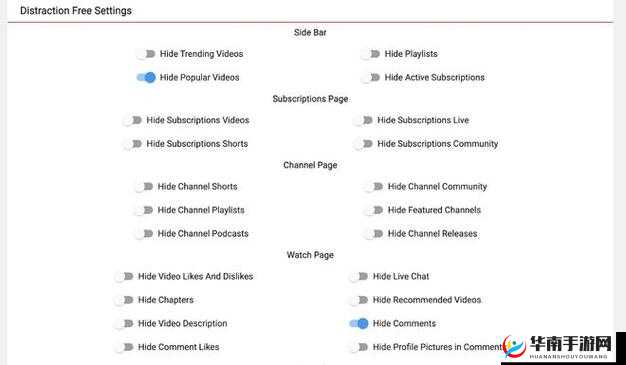 FreeTubeTubeHD- 优质视频分享平台