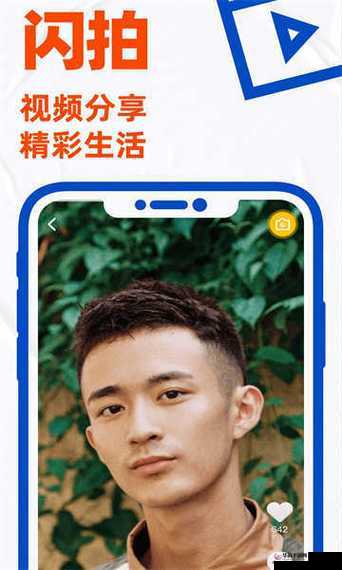 一同看彩虹小蓝 2024：开启奇幻之旅