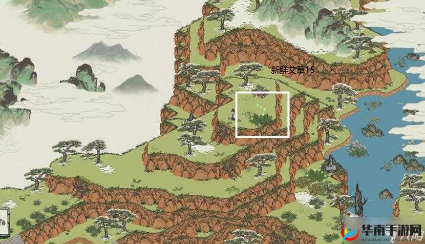 江南百景图徽洲探险第章艾草位置揭秘：探索江南，发现艾草生长的秘密之地