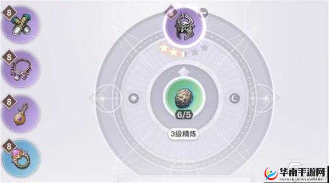 天谕手游秘贴丹全面解析：高效获取方法全攻略