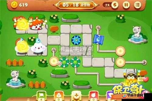 保卫萝卜 3 集市第 32 关金萝卜通关秘籍