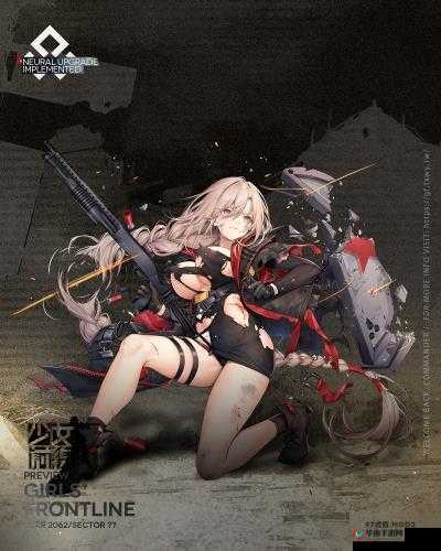 少女前线 97 哔哩哔哩精彩内容呈现