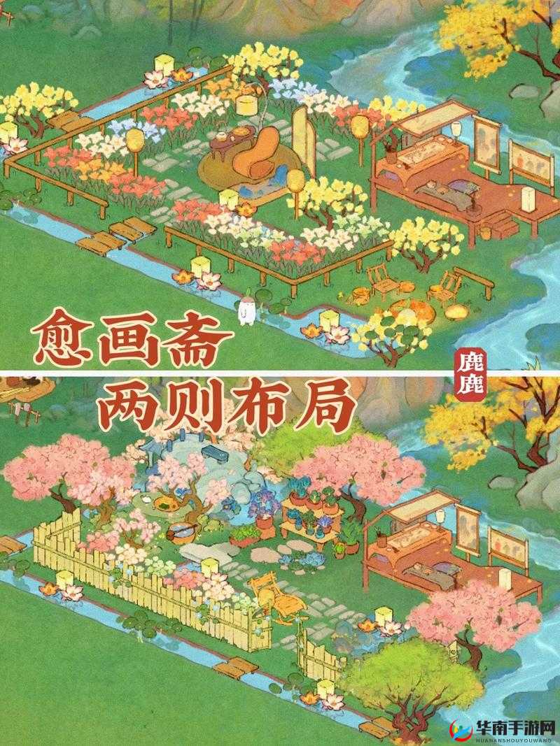 桃源深处有人家4.6更新：新版本内容揭秘