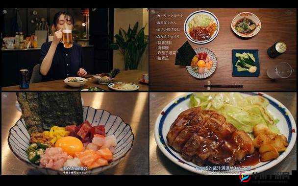 吃饭部长来家里，在线看精彩内容