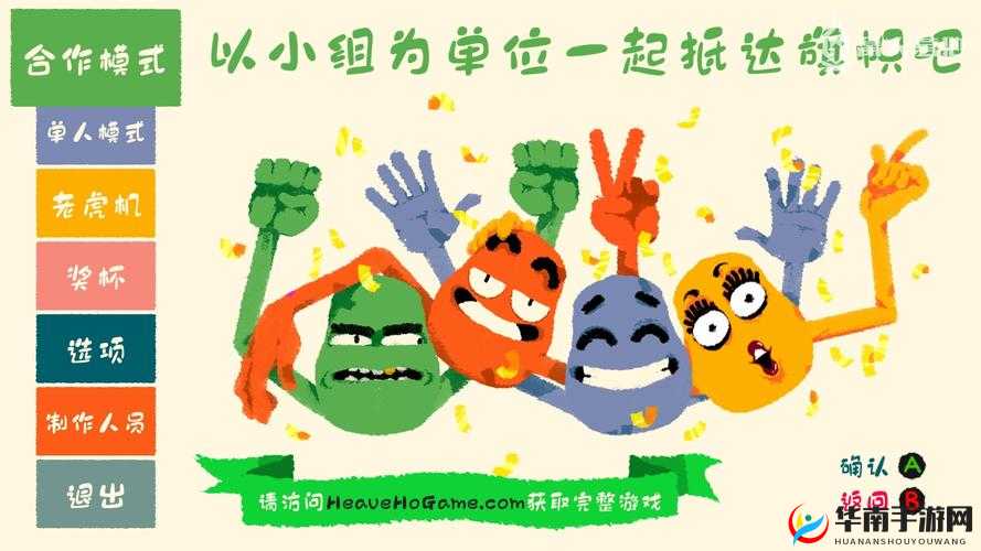 嘿呦一二呦：伐木累